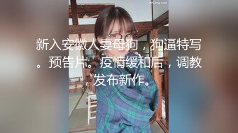  刺激的战场，被上帝小哥蹂躏的骚女友，全程露脸大鸡巴无情抽插