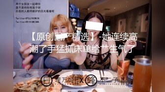 OnlyFan 喜欢运动