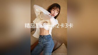 给女友买白丝 无套抽插