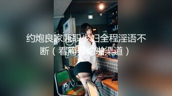 5/6最新 带着一点酒意刚失恋的男女打炮来忘记各自的前任VIP1196