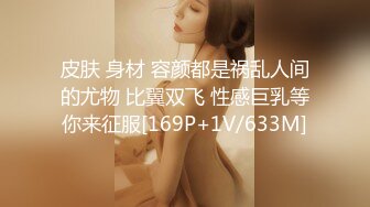 骚女在拍2