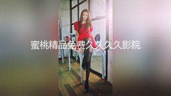 老婆闺蜜自慰小视频