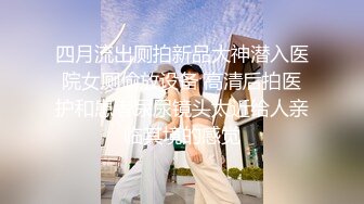 黄鳝门女主播琪琪改用电钻了