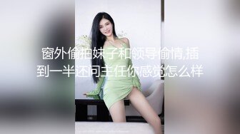   丧志母狗无脑调教，调教界圈中大神，手中的妹子真是多，下午双飞，超清画质，两个骚货争相求插，羡慕！！！