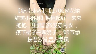 ❤️清纯小母狗❤️调教19岁制服母狗学妹，同学老师眼中的乖乖女私下超级反差，主动用小穴温暖爸爸的大鸡巴