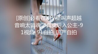  酒店开房操大奶子女友把她干到受不了了完美露脸