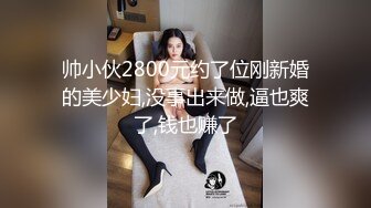 文轩探花小陈头代班第二场约了个牛仔短裤萌妹子啪啪，舌吻摸奶调情侧入后入骑坐姿势换着操1