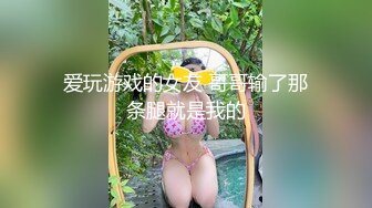 麻豆传媒&Psychoporn联合出品之找来大奶姐姐帮我乳交