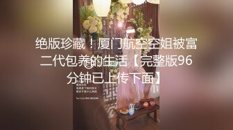  约啪网红脸漂亮小姐姐 苗条修身紧身吊带包臀 真是风情十足千娇百媚