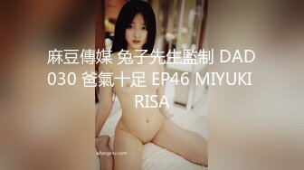 小伙3p爆操老婆