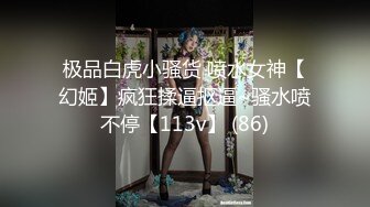 [原創錄制](sex)20240112_甜蜜的糖果