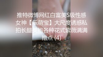 千禧传媒.QX-002-调教面试欲女技师.浑圆巨乳女优养成-李允熙