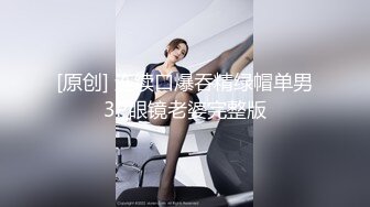 JVID.JKF個別「性輔導」！豪乳女神張語昕陪你過假日！