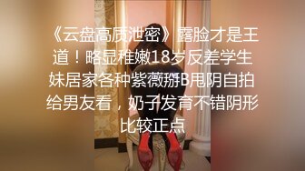 【终于尼】湖南乡村，留守寂寞小少妇长得有几分姿色，村花的寂寞谁懂？小逼逼水汪汪流不停 (5)