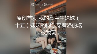 卷发梳也能给自己带来快乐