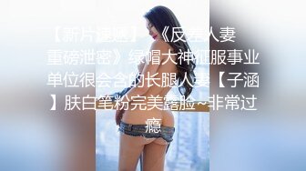 小骚菊第一次