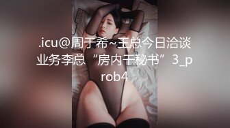 精东影业首创爱情迷你剧《密友》第一季全集 朋友妻可以骑 偷情哥们的骚货女友 第九集