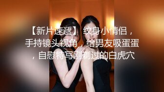 【AI画质增强】 死鬼讨厌~叫声销魂 很有女人味的性感少妇，表情极其淫荡！