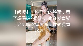 把女友共享出来结果现在成了大家的共同女友了负责给兄弟们泄淫