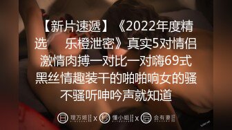 【新片速遞】 2022-6-16新片速递《哥只是个传说》❤️深夜酒店约身材一流的极品外围瑜伽美女穿着黑丝开裆无套啪啪