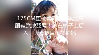 剧情演绎强上来大姨妈的小少妇，露脸了享受小哥的全身精油按摩