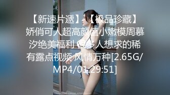 STP20064 红唇眼镜御姐3P大战头套男，两根JB轮换着舔一脸享受，吊带黑丝高跟鞋边口边操，操的好舒服叫的好骚被任意玩弄