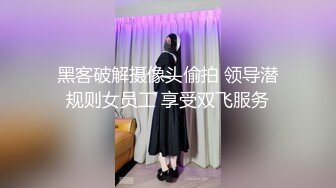 人气颜值御姐【珊珊约隔壁邻居】KTV里唱歌饮酒，醉醺醺间，干柴烈火一触即燃，无套插入，白嫩的大白屁股真耀眼 (1)