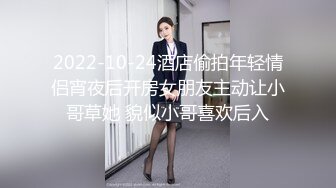 真实换妻 年轻夫妻生活单调，尝试操别人的老婆，互换性福