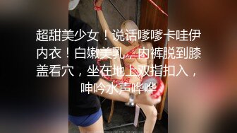 清纯反差学妹⭐JK过膝长筒白袜大长腿美少女 清纯与风骚并存，表面乖巧的萌妹子背地里是个小骚货，给骚逼干的淫水泛滥