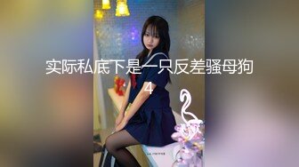 eve91 夫妻验证