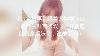 《顶级⭐重磅☛极品反差》露脸才是王道！OnlyFans野性前卫刺青巨乳女网红【panid】不雅私拍，这对车大灯是真的太顶了 (11)