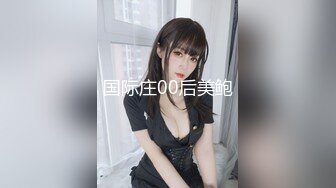 小妖精女朋友，还满足不了她了