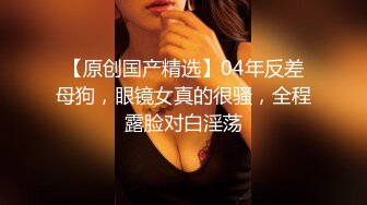 原创双视角近距离操移动大厅美女销售