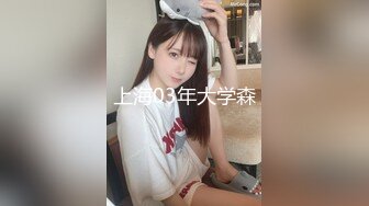 商场女厕全景偷拍几个不错的少妇尿尿全是大美鲍 (6)