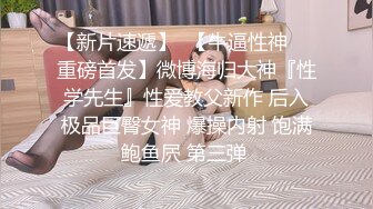 蜜桃影像PME265鲁蛇修理工强操美艳少妇