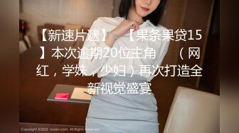 漂亮巨乳女友 貌似来月事了 被弯吊男友深喉操嘴 各种姿势爆菊花 最后内射 看来是真爱