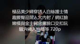 韩国在学大学生-下了课就冲厕所跑，还带着一支笔，外面熙熙攘攘的聊天声，这妹子性瘾就这么大，直接自慰，你牛逼！