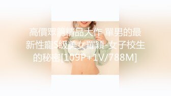 ID5365 爱豆传媒 儿子不举公公强上反差儿媳 沬沬 VIP0600