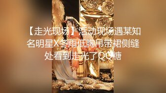 【黑客破解泄密】台湾小伙和漂亮女友啪啪被曝光??完美露脸