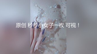 群魔乱舞美（06年小美女） (1)