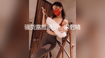 【新片速遞】2022-7-25【胖子传媒工作室】网聊来的少妇，掀开被子再来一炮，抬腿侧入猛操，骑乘位人肉打桩机