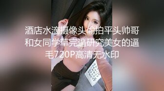 【新片速遞】  2024年，河北夫妻的交换旅程，【hotwife】，喜欢看自己老婆被单男操，渐渐爱上了这种感觉，劲爆刺激