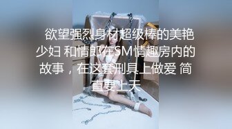 2020.9.2，【橙橙小萝莉】酒店淫乱三男两女啪啪，粉嫩小仙女被前后夹击小穴，刮毛调教场面淫靡刺激