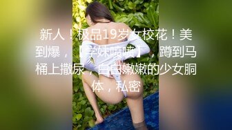 绍兴骚妻口交