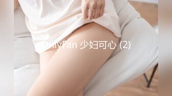  2024-10-05 蜜桃传媒PMX-148外送小妹惨遭下药玩弄