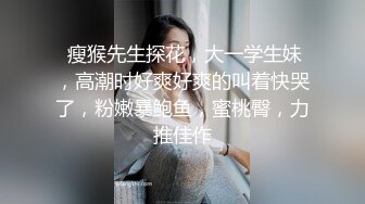  胖子工作室大圈高端，36E豪乳极品，继续第二炮，骚女被搞得5次高潮，骑乘后入爆操，搞得受不了