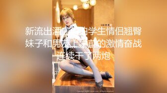  感觉屌男有点傻 先约肉嘟嘟丰满小美女竟然不想操这类型的，又约了个连衣黑丝妹子