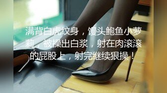 【桃子味的小仙女】早起跟男友打炮，粉嫩美胸，69男友掰开粉红色的鲍鱼，呻吟销魂被男友插爽