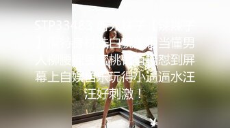  这两女孩是同一个人吗？不过手上的纹身上看像，不知道大家怎么看