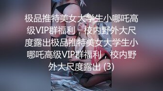 无水印11/7 漂亮美眉手拿开看镜头屁眼塞着尾巴被怼的骚叫不停VIP1196